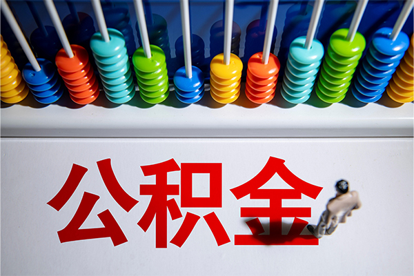 深圳生意24小时上门放款