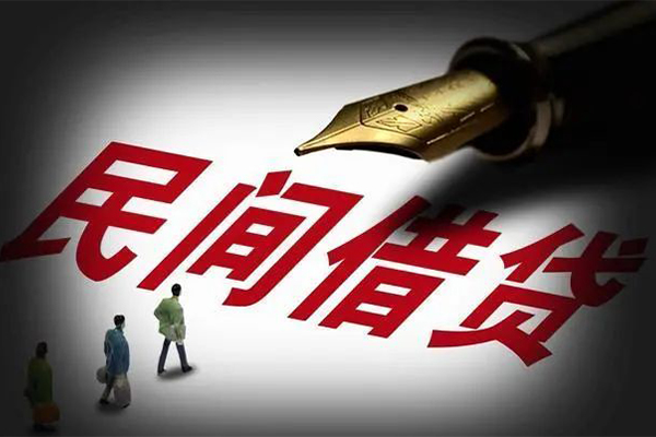 深圳生意身份证正规贷款-深圳生意私人放款-深圳生意无抵押信用贷款