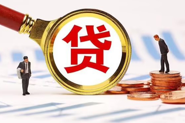 深圳生意私人24小时借钱-深圳生意私人空放-深圳生意无抵押信用贷款