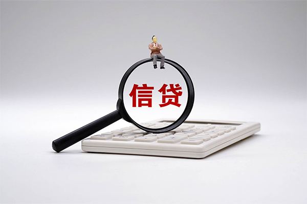 深圳生意小额贷款当天放款-深圳生意私人空放二次私借-深圳生意短借短拆