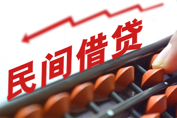 深圳生意借私借-深圳生意民间短借-深圳生意私人放款联系方式