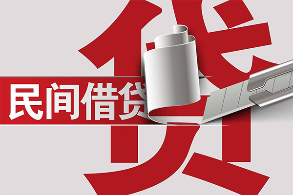 深圳生意借钱上门放款-深圳生意借贷-深圳生意短借空放