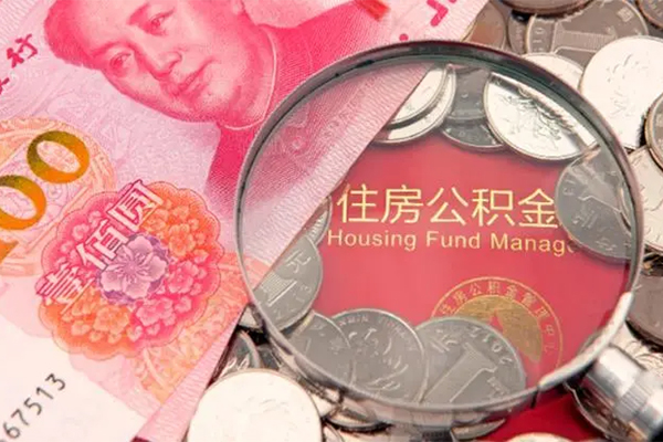 深圳生意身份证贷款在线-深圳生意私借空放当场拿钱-深圳生意私借空放先息后本