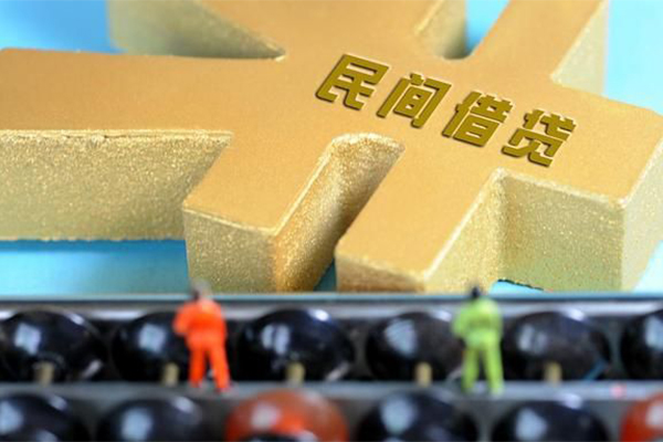 深圳生意私人放款联系方式-深圳生意小额贷款贷款-深圳生意私借空放免费上门