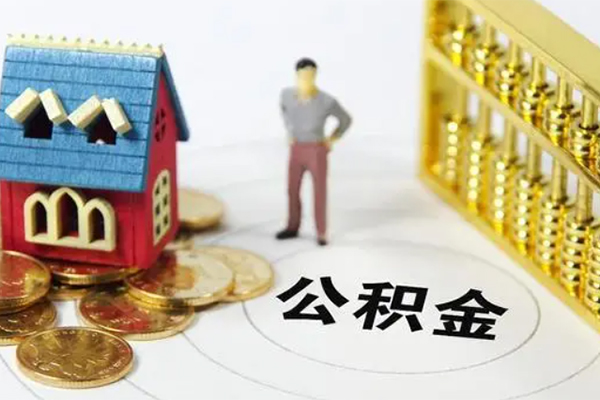 深圳生意民间借贷无抵押-深圳生意民间借贷款-深圳生意民间短期私借借款