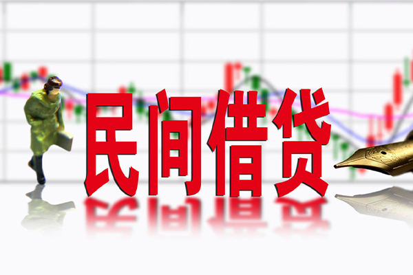 深圳生意贷款当天放款-深圳生意小额贷款电话-深圳生意身份证贷款分期