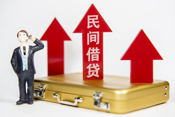 深圳生意信用贷款