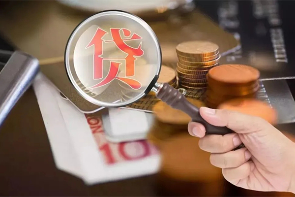 深圳生意个人空放-深圳生意无抵押贷款-深圳生意急需借钱可以找我