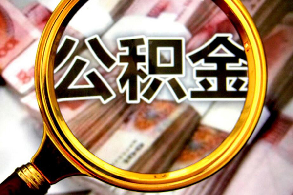 深圳生意社保信用贷款