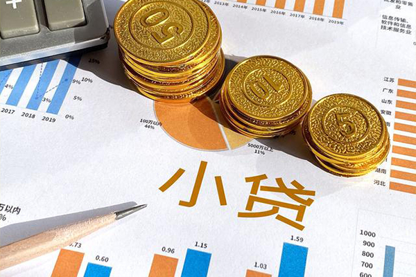 深圳生意快速借私借-深圳生意无抵押身份证贷款-深圳生意小额贷款当天放款