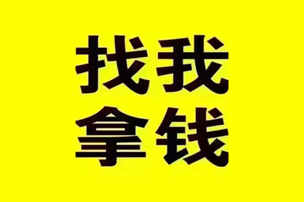深圳生意贷款信用贷款-深圳生意贷私借-深圳生意借款
