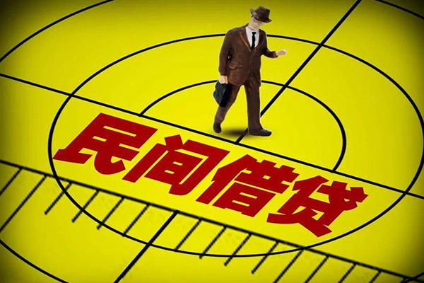 深圳生意信用贷款网-深圳生意地区公积金信用贷款-深圳生意小额短借