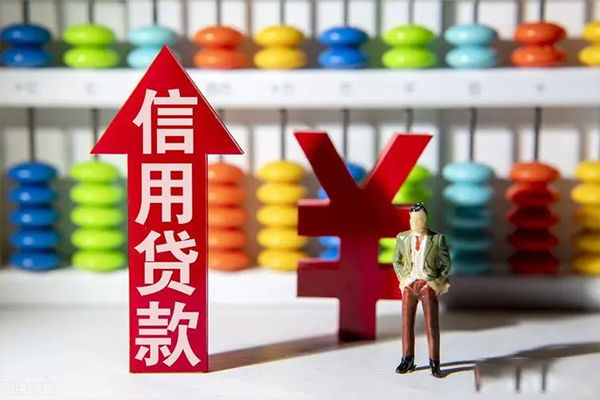 深圳生意私借短借
