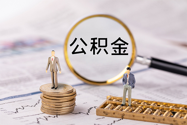 深圳生意哪里有民间借贷-深圳生意短借信贷-深圳生意私人放款联系方式