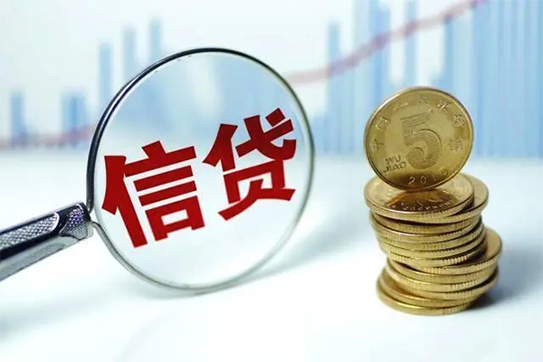 深圳生意借款当天放款水钱-深圳生意小额无抵押贷款-深圳生意身份证贷款电话