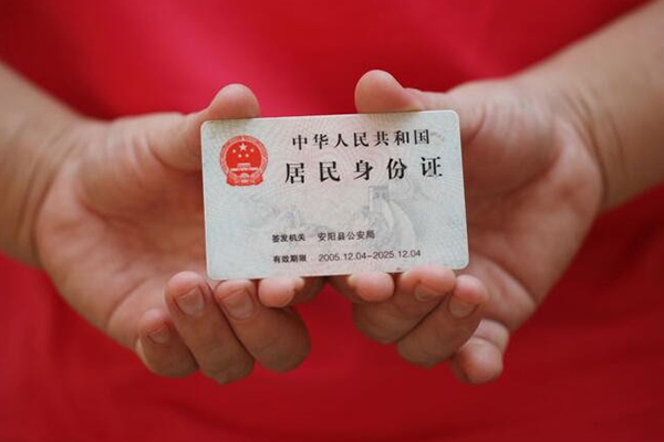 深圳生意哪有私人借贷-深圳生意民间小额借贷-深圳生意私借空放不考察