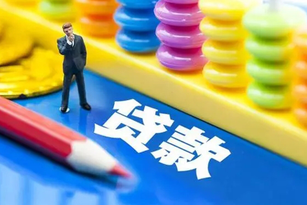 深圳生意短借费用-深圳生意无抵押信用贷款-深圳生意个人贷款小额贷款