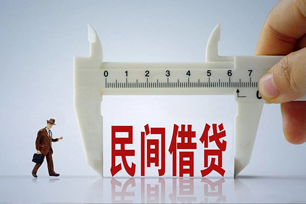 深圳生意地区身份证贷款