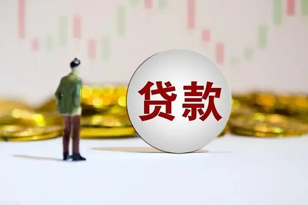 深圳生意空借空放-深圳生意私借空放当场拿钱-深圳生意个人信用贷款