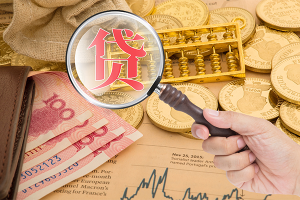 深圳生意小额贷款电话-深圳生意哪里可以信用贷款-深圳生意无抵押私人贷款