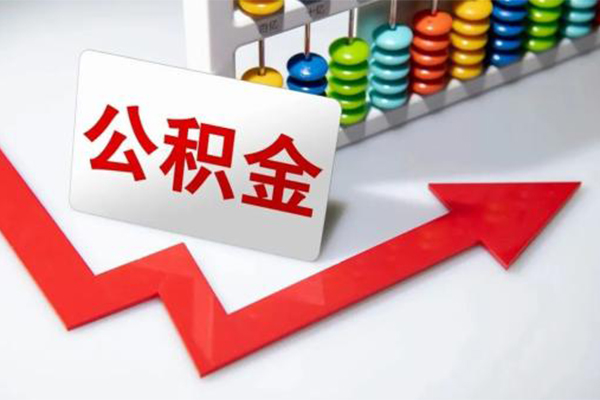 深圳生意小额信用贷款-深圳生意私人空放二次私借-深圳生意空放