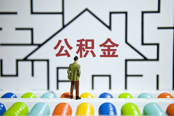 深圳生意短借当天借钱-深圳生意押身份证贷款-深圳生意社保信用贷款