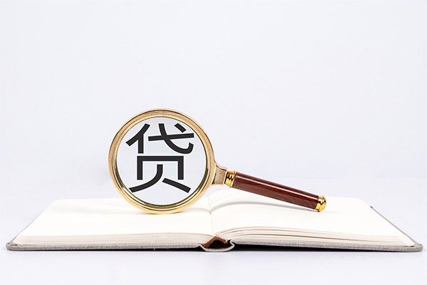 深圳生意身份证借款-深圳生意私人借钱短借微信号-深圳生意民间短借