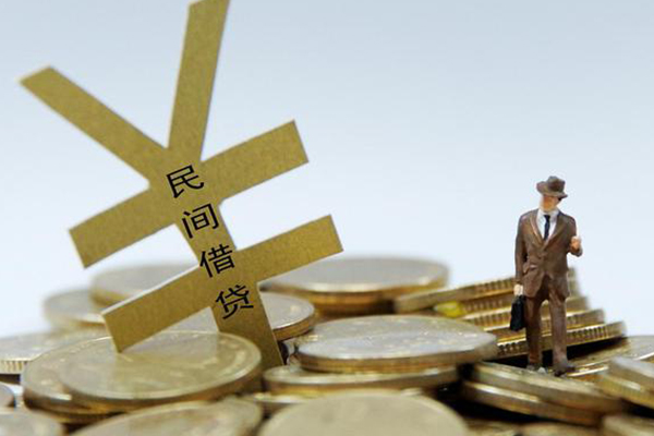深圳生意身份证抵押贷款-深圳生意急用钱找我-深圳生意个人身份证贷款