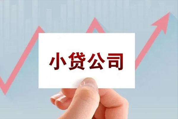 深圳生意民间短期私借借款-深圳生意哪里有私人借贷-深圳生意快速借钱